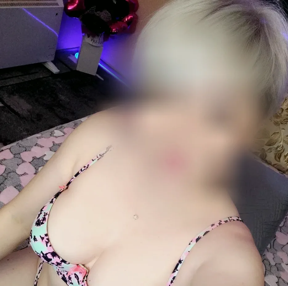 Katrin, 30